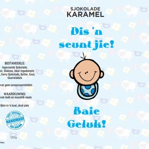 Gift Slab 138